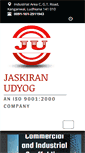 Mobile Screenshot of jaskiranudyog.com